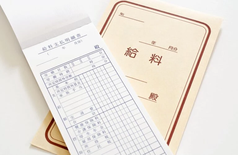 高収入を目指せる仕事 | 東京都西東京市で訪問看護の求人ならLaugh Tale